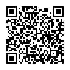 【台中大里 僑泰高中三房平車】爽文國中/環保公園/大里國小-QR CODE