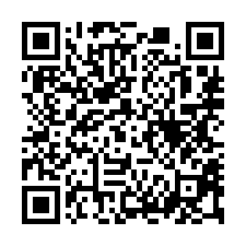 【臺南新營 美術園區大廈】新民國小/南新國中/新營高中/家樂-QR CODE