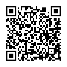 【苗栗竹南 新南國小套房】竹南車站/竹南運動公園/圖書館/永-QR CODE