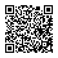 【嘉義太保 近嘉太工業區公寓】紫色花海/一二三幼兒園/萊爾富-QR CODE