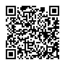 【高雄小港 港和國小三房】小港國中小/中正運動場/臨海工業區-QR CODE
