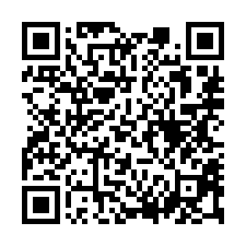 【台南東區 臺南大學平房】大東夜市/長榮高中/大同國小/體育-QR CODE