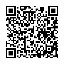 【桃園區 高樓層方正三房】近武陵高中/愛買商圈/國道二號**-QR CODE