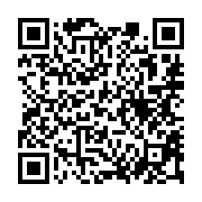 【屏東東港 三層樓透天】東港漁港/鎮海宮***-QR CODE