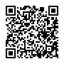 【新竹芎林 公一方口獅公園透天】星巴克/全家/芎林公三公園*-QR CODE