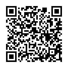 【嘉義朴子 縣立體育館透天】東石高中/地政事務所/朴子國中*-QR CODE
