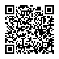 【高雄林園 金潭國小車庫透天】鳳山水庫/林園高中/區公所-QR CODE