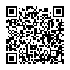 【高雄小港 明義國中電梯四房】明義國小/女子監獄/中安黃昏市-QR CODE