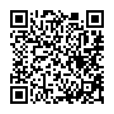 【高雄三民 陽明國小孝親房】疑兇/ 保德里廣場/民族國中/義-QR CODE