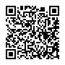 【臺南永康 大橋國中透天】市立圖書館/小橋公園/大橋國中/大-QR CODE