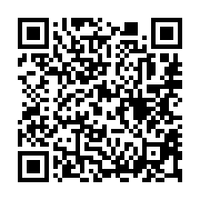 【臺南安平 億載國小大樓】安平古堡/漁光島/安平老街/81公-QR CODE