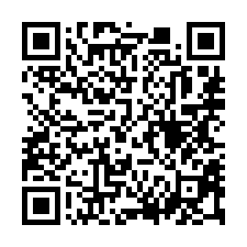 【台南鹽水 月津國小透天】鹽水國中/月津港/橋南老街/鹽水市-QR CODE