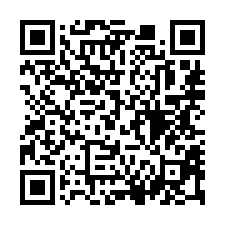 【彰化田中 近內安國小低總價透天】達德商工/田中秧夜市-QR CODE