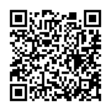 【臺南安南 公園電梯3房】安順國小/安順國中/安順公園/全聯-QR CODE