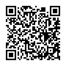 【高雄林園 工業區車庫透天】林園國小/林園晚市場/幸福公園-QR CODE