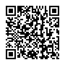 【彰化二林 臨路透天店面】第一市場/二林國小***-QR CODE