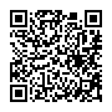 【彰化芬園 低總價車庫透天】文德國小**-QR CODE