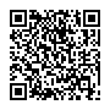 【新竹新埔 新埔國中小大樓】新埔鎮公所/新埔老街/新竹監理所-QR CODE