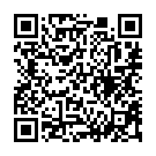 【雲林台西 新興國小2樓透天】雲林警局/崙豐商圈/7-11*-QR CODE
