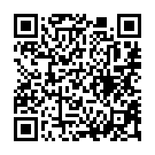 【嘉義市區 頭橋工業區大樓】民雄工業區/宏仁女中/全聯-QR CODE