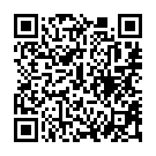 【嘉義民雄 頭橋工業區公寓】7-11/萊爾富/福興舊橋公園*-QR CODE