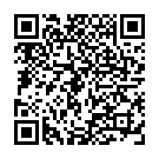 【新竹竹北 東興中小大樓】麥當勞/楓康超市/竹北高鐵站***-QR CODE