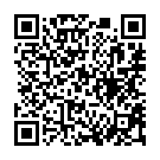 【台中豐原 圓環東路大透店】文化中心/黃昏市場/愛買-QR CODE