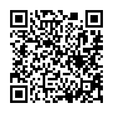 【屏東車城 10年屋透天別墅】恆春機場/海生館/卡丁樂園-QR CODE