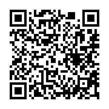 【屏東潮州 車庫透天】愛國夜市/潮州高中/潮昇國小-QR CODE