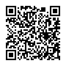 【屏東佳冬 臨路透天】佳冬國小/佳冬高農/佳冬車站-QR CODE