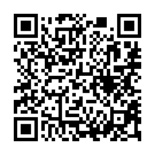 【屏東麟洛 安禾璞石 臨路透天店面】3年屋/麟洛國小/內埔工-QR CODE