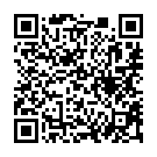 【臺南新營 南新國中大樓】新民國小/新營高中/新營體育場-QR CODE