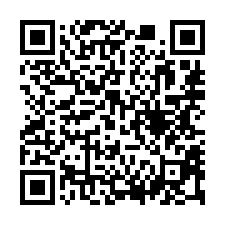 【彰化員林 靜巷低總價透天】育英國小/員林家商/中正路商圈-QR CODE