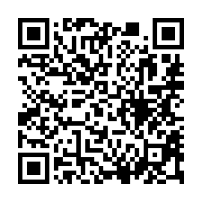 【高雄茄萣 興達國小透天】興達與港/成功國小-QR CODE