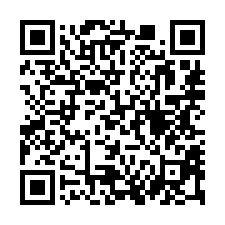 【臺南北區 台南車站大樓】聖功女高 / 樂家康超市 /慈愛醫-QR CODE