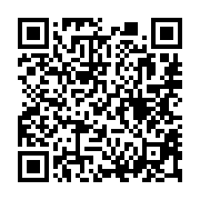 【新港鄉 近新港鄉公所透天】新港老街/新港國小/7-11-QR CODE