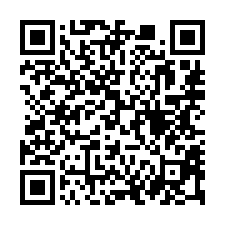 【台中大雅 大華國中社區透天】大雅國中小/大雅交流道/三和公-QR CODE
