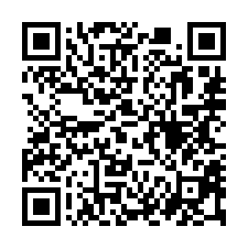【彰化伸港 低總價二層樓透天】6號公園/伸東國小-QR CODE