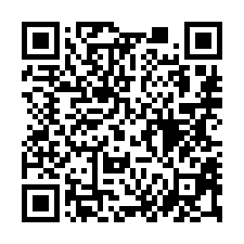 【花蓮吉安 低總價透天】近知卡宣公園/吉安火車站**-QR CODE