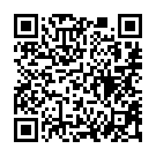 【台中東勢 東勢國中透天】新盛國小/東勢高工/果菜市場-QR CODE