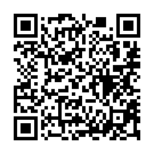 【嘉義民雄 中正大學生活圈美廈】中正大學/民雄火車站/民雄市-QR CODE