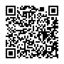 【雲林斗六 斗六觀光夜市透天】雲林科技大學/斗六車站/斗六圓-QR CODE