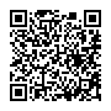 【台中豐原 福陽國小邊間雙拼透天】豐田國小/豐原醫院/永康公-QR CODE