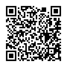 【台南永康 三村國小公寓】南臺科技大學/愛買/鹽行生活圈/永-QR CODE