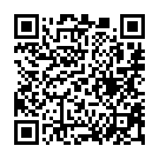 【彰化溪州 臨路四樓透天】溪州國中小/鄉公所/圖書館**-QR CODE