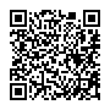 【苗栗市 苗栗高中透天】苗栗高商/建臺高中/苗栗市公所/黃昏-QR CODE