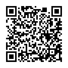 【彰化福興 大地坪透天】61快速道路/管嶼國小**-QR CODE