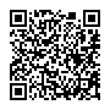 【苗栗頭份 尖山國小透天】文英國中/國道一號/OK超商***-QR CODE