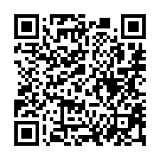【屏東南州 大地坪一樓平房】南州市場/南州車站/南洲運動公園-QR CODE