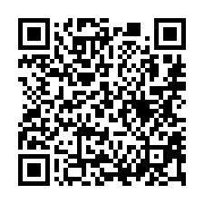 【台中太平 建平國小透天】建國公園/豐銘市場/中平國中-QR CODE